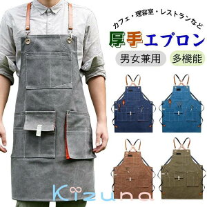  | Gv |Pbg @\ et Gv LoX fj Y fB[X Ɨp AEghA DIY K[fjO  _ ̓ ̓ v[g e ~Ne