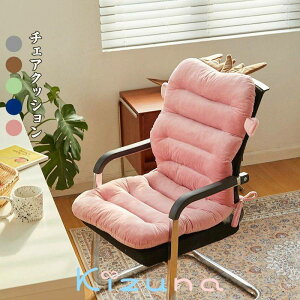  `FANbV w ֎qpNbV ItBXNbV T|[g zc ֎qp ֎q NbV ΍  ₦΍ ȃGl ѕz  fXN ԓp I