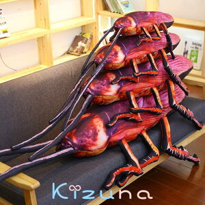  ʂ SLu@ʔ@av[g Gӂӂ  j̎q@̎q@q@NX}Xv[g ޏ Mtg  75cm yVCOʔ