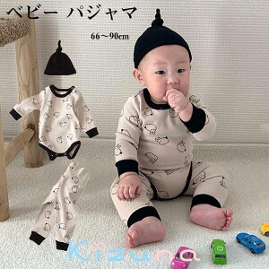  xr[  p[Xƃpc ㉺3_Zbg xr[ pW}  ̎q j̎q 0`2 xr[ N}@V t H ~ 66 73 80 90cm [EFA iCgEFA gbv