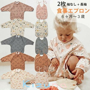 �������� �H���G�v���� �x�r�[ 2���Z�b�g ���H���X�^�C 6�����`36���� �Ԃ���� �r�u �y�� �h�� �|�P�b�g�t�� �X���b�N �ۈ牀 �H���p�G�v���� �q�� ���̎q �j�̎q �y�V�C�O�ʔ�