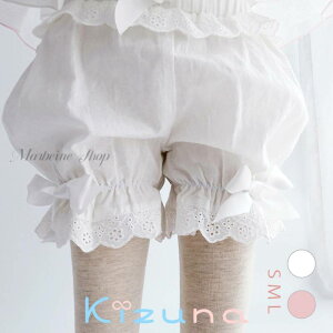 yz̎q LbY J{`pc ڂ Rbg [X Spc ڂpc Ch ^ SX l SVbN[^  h~ t JWA q