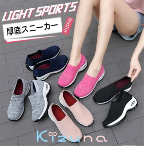  Xb| fB[X Xj[J[ i[XV[Y _CGbg Xj[J[Xb| jO EH[LO V[Y W ₷ Ȃ y  C Ōt 