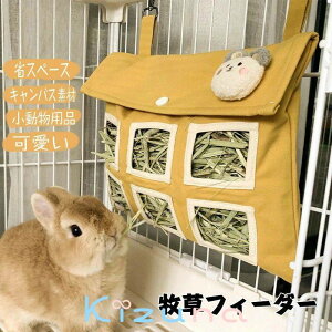   qtB[_[ obO q  OtP[W ݂艺 ȃXy[X e pH   a Ka  e nX^[ `