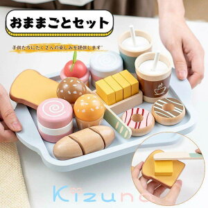 �������� ���܂܂��� �������� �ؐ� �m�H �f�U�[�g�u���b�h �h�[�i�c �܂܂��ƃZ�b�g ���������O�V�� �m��ߋ� �w�K �o�[�X�f�[ �a���� �N���X�}�X �v���[���g �����j�� �o�Y�j�� �e�q�V�� 