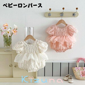 yzp[X ̎q Jo[I[ xr[hX ĕ q xr[ K[Y ؍  m pW} LbY Ԃ  _炩 V oYj Sj {Q