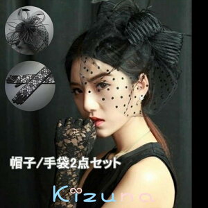  JNeX g[NX [X܁@OO[u@g[Nnbg tH[} EFfBOwbhhX   ~jnbgGKg o wAANZT[ q