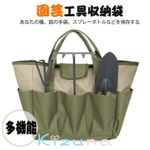  |H[ K[fc[obO DYI   p^ IbNXtH[h |pobO g[gobO @\ e nobO H c[obO H dH c