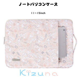  Ci[P[X p\RP[X PCP[X PUU[ m[gp\RP[X Ci[obO یP[X 11/ml92/13/ml92/15C` ؍t@V Jo PCobO ʋ ʊw fB[X 