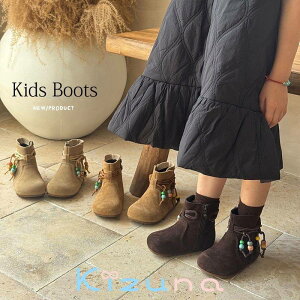  V[gu[c qV[Y LbY WjA  qC  ̎q H~ a j NX}X v[g  ʉ ʊw \ w O  uE obNt@