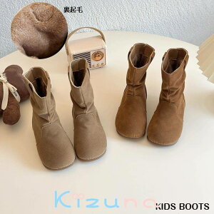  V[gu[c qV[Y LbYu[c ̎q WjA  qC  ̎q H~ a j NX}X v[g  ʉ ʊw \ w O  uE