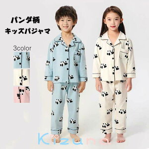 yzLbY pW} ̎q  p_ [EFA qppW} Opc 킢  Pl q a v[g K[Y Q WjA  