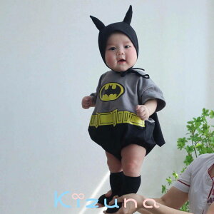 yznEB LbY p[X Xqt Jo[I[ I[C RXv ߑ  halloween  ̎q j̎q  xr[ LbY p[X  RXv