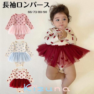  `[tp[X xr[  Ԃ { n[g {fBX[c SJ^Cv Ԃ xr[ t H  ̎q j̎q q c  킢 t t x