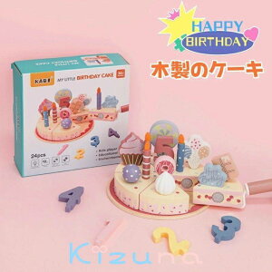  ܂܂ P[L  ؐ ܂܂ƃZbg P[L LbY OV mߋ wK o[Xf[ a v[g j oYj eqV ۈ珊E