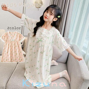 yzpW} q lOWFs[X iCghX [EFA ̎q hX vZX LbY 킢  Pl q a v[g K[Y Q Wj