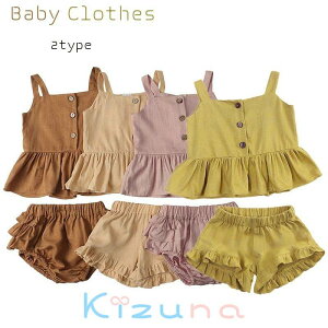  xr[ ̎q 2_Zbg  t t gbvX  킢  ZbgAbv oYj i L~\[ u} pc ނJo[ `FbN xr[ Ԃ Ԃ