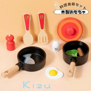  ܂܂  ؐ Lb`Zbg  H   q LbY OV mߋ wK o[Xf[ a v[g j oYj eqV 