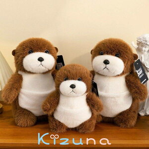 �ʂ������ ���� ���b�R Sea Otter �l�` ������ �N�b�V���� �C���e���A ��j�� �ޏ� �M�t�g ���̎q �q���������� �������� ���� ���킢�� �ޏ��� �ӂ�ӂ�Ŗ������ �_�炩 �S�n���� �I�[�V