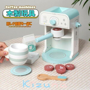  ܂܂  ؐ R[q[}VZbg P[L Coffee OV mߋ wK o[Xf[ a NX}X v[g j oYj eqV ۈ珊