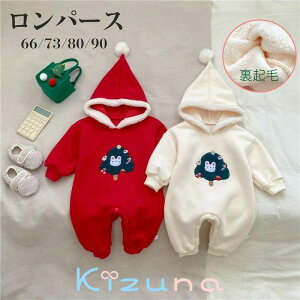  xr[ p[X  Ԃ ETM Z[^[ Jo[I[ h   AE^[ N t[ht  Q  c N[X[c ~ j