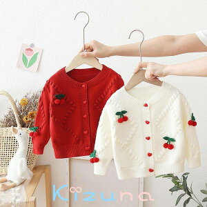 yzLbY Z[^[ xr[ jbg J[fBK ̎q J[f  q LbY AE^[ Z[^[ q JWA 킢  t  H ~ H~ WjA Ԃ 