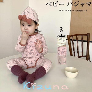  xr[  p[Xƃpc ㉺2_Zbg xr[ pW} ԕ ̎q j̎q 0`2 xr[ N}@V t H ~ 66 73 80 90cm [EFA iCgEFA gb