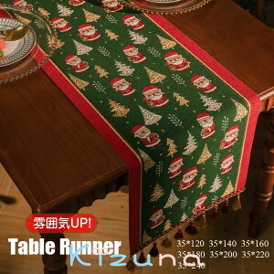  New Arrival e[ui[ e[uNX NX}X Xmas  WJ[h `}bg  k ͋CAbv v[X}bg H}bg h G _CjO 