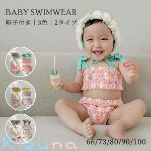 xr[  p[X Zp[g LbY Xqt Lbvt 킢 XCEGA ̎q   q I[C Ԃ C   s ʐ^Be XC~O ct 