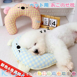 _VF6Fׁ^ ̂ KT|[g 悹 Lp  ybgNbV LNbV  L ̂ bNX s[  􂦂 ^ ^ L Ck lR ӂ