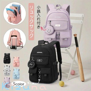 q bNTbN obOpbN ΂ ʊw ʏm @\ w w Z  A4  e LbY bN ̎q hZ iC  l jp o s