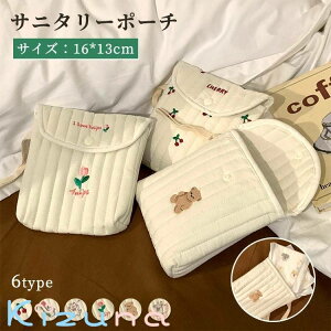 Tj^[|[` pivL|[` |[` ؍ ^[ pivL[  hJ y ̎q K[Y fB[X w ʊw ʋ Vv 킢  