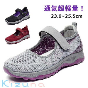 Xj[J[ fB[X V[Y wlC ƌC ҃V[Y }WbNe[v ʋC _ y tbgV[Y i[XV[Y ʋ JWA ɂ N r }}