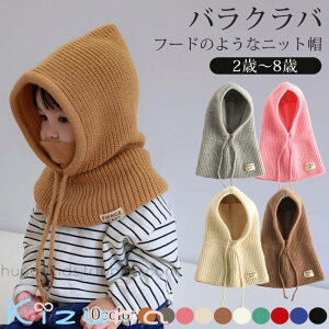 oNo t[ĥ悤ȃjbgX lbNEH[}[ r[j[ tFCX}XN h jbgXq ̎q j̎q Lbv nbg qp AE^[ ObY jZbNX ʊw 