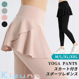 XJ[gt MX fB[X Kpc Xpbc ̌^ W K tBbglX X|[cEFA XR[g AC ejX g[jO X|[c _X r nCEGXg Xgb