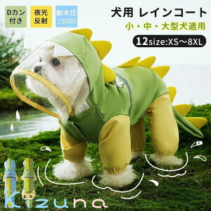 p CR[g   tJo[ ^ ^ ^ CWPbg ~J΍ U o  h h ybgJ  ybg AEghA DOt Lb