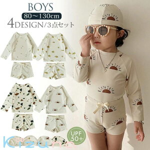 LbY  j̎q bVK[h pc Xqt 3_Zbg Zp[g xr[ j XN[ qp ǂ ݂ bVK[h 킢 Ԃ 80 90 100 110 120 130cm c