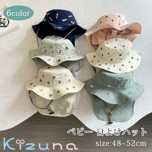 xr[ 悯 nbg S6F Xq Ԃ i` UVJbg   ^t t  H j̎q ̎q q oPbgnbg Tnbg O΍  ܂ Lbv ʉ CV