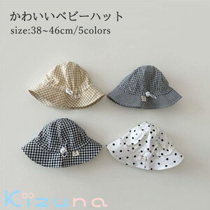 xr[ nbg t  j̎q ̎q Xq Ԃ i` 悯 q LbY oPbgnbg Tnbg \ nbg ܂ Lbv ʉ CV Vv  j