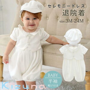 Zj[hX j̎q މ@  V {Q މ@ T}[Zj[hXXq Zbg  p[X xr[  xr[hX Ԃ Zj[  oYj tH[}