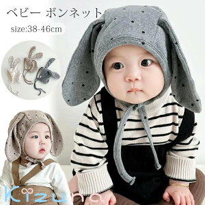 xr[ {lbg  Xq hbg ؍q V c oYj _炩  ̎q j̎q i` Vv tH  킢 oY 0 1 Ԃ nbg Lb