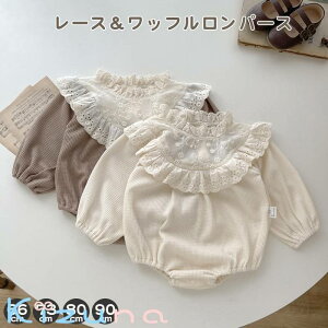 xr[  p[X [Xbtp[X LbY xr[ Ԃ [X p[X Jo[I[ V ̎q qǂ tH[} ܎O {Q H  oYj 