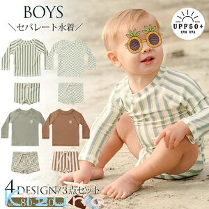  LbY  j̎q Zp[g  bVK[h UVJbg pc Xqt 3_Zbg xr[ q j XN[ qp ǂ ݂  킢 Ԃ 80 90 100 110 12