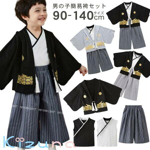 ȈՌуZbg j̎q    Zbg  xr[ LbY q [߂̐ߋ Ǝ ct ܎O ǂ̓ ЂȍՂ ߋ  ߑ HD a   S t Ȉ [ 9