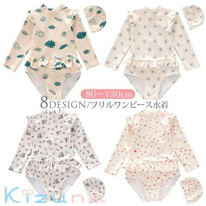 LbY xr[ ̎q s[X  킢 bVK[h ԕ ԕ ts[X  q ǂ ݂  I[C Ԃ ct ۈ牀 XCE