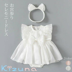 Zj[hX ̎q xr[hX  xr[ T}[Zj[hXwAoh Zbg xr[EFA Ԃ oYj V {Q މ@ 킢 i  a 