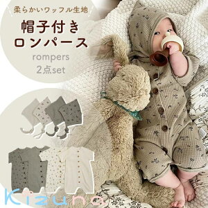 xr[ p[X 킢 2_Zbg Xqt Jo[I[ V I[o[I[ _炩 j̎q ̎q  LbY Ԃ n ԕ tďH Vv btp[X 