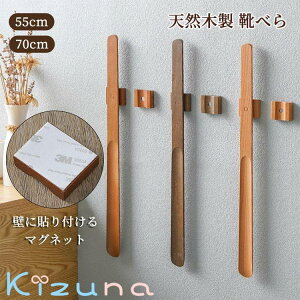 _VFׁ^Cׂ ؐ O 50cm 70cm ui OCׂ i` C  VR i }Olbg   DP̏̂ a ze   Vv Vzj