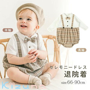 Zj[hX j̎q މ@ {Q V xr[ tH[}   p[X Jo[I[ q Ԃ H tH[}p[X `FbN oYj Mtg 