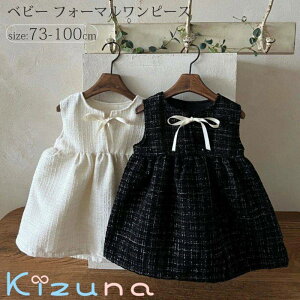 ̎q  tH[} s[X LbY xr[s[X q 1 a hX  ԂhX xr[ Zj[ tH[} ʐ^Be 0 73 80 90 100cm